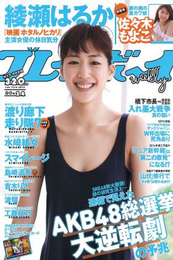 回马枪电影