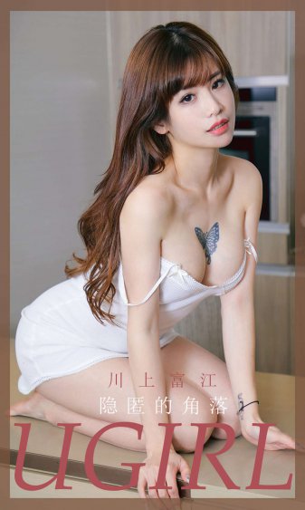 凡人歌电视剧