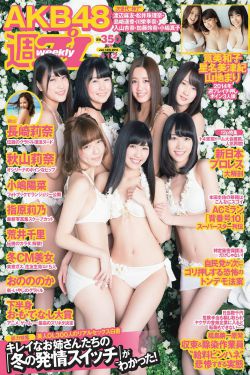女演员李岚电影剧照图片高清