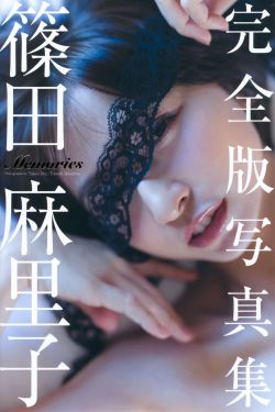 李成宰老婆