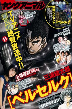 19层楼电视剧