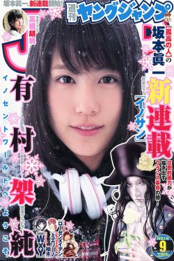 怪兽生存电影大全