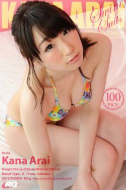 飞虎粤语版