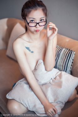 真心话大冒险 第一季