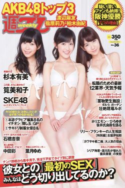 正在分手中