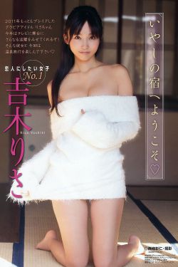 我的里面好玩吗