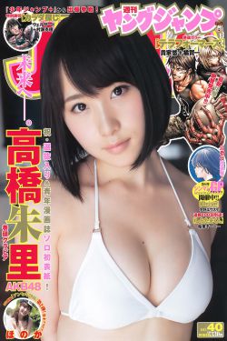 昆仑阙之前世今生 电视剧