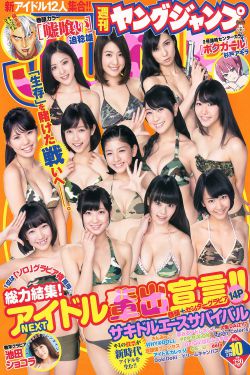 最美是你电视剧免费观看完整版