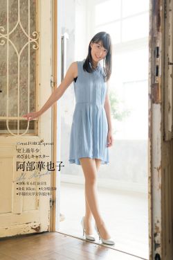 百万新娘之爱无悔43