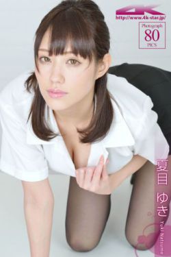 偷偷藏不住第17集
