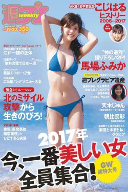 电影娜娜是百合片吗