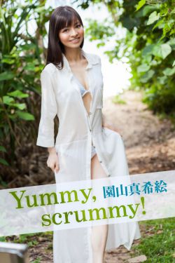 全金属狂潮2