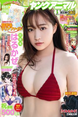 你若安好在线观看免费
