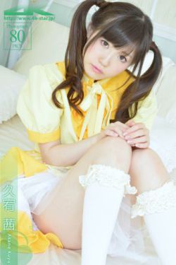 師兄啊師兄動漫全集免費觀看