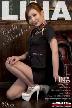 白万新娘之爱无悔