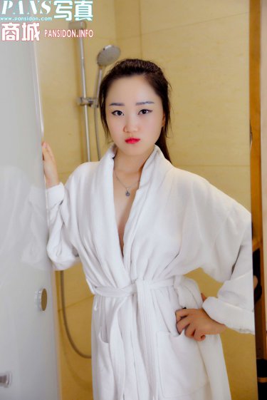 尘封笔记本