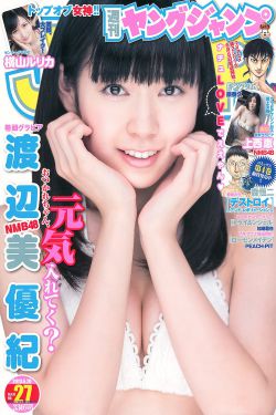 电视剧笑红颜