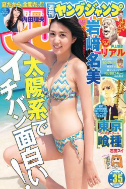 红楼梦87