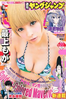 看够电影卡上海