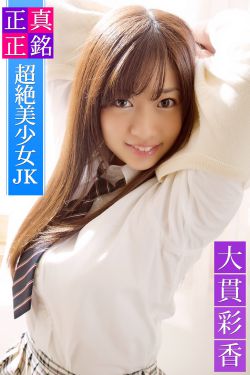 我和黑大佬的365天完整版