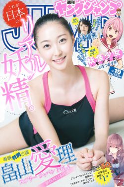 流水迢迢电视剧在线观看全集