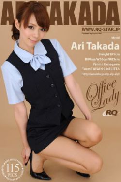 军妓慰安妇 下载