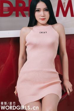 射雕英雄传83版粤语