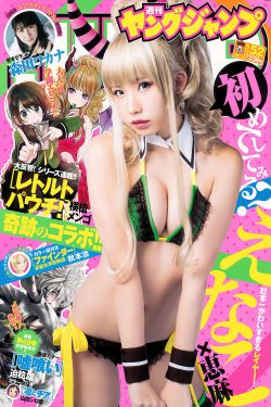 日本大片高清免费视频