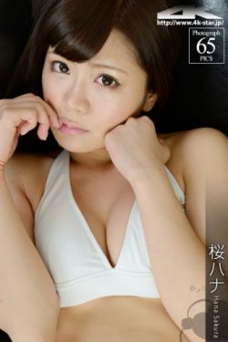 铁猴子传奇