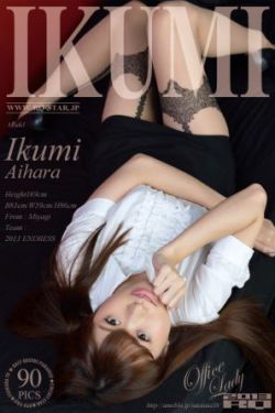 泰劇七里香