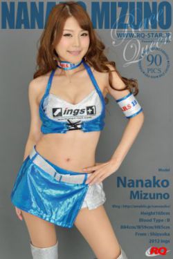 夜天子电视剧