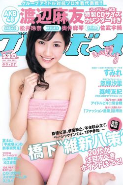 百年虚云电视剧