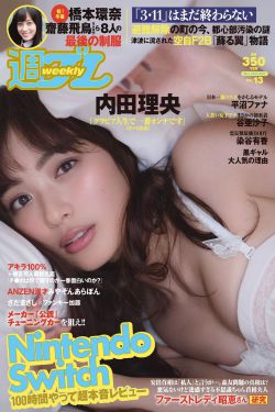 龙岭迷窟
