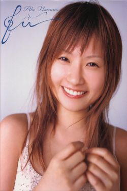 苗翠花粵語