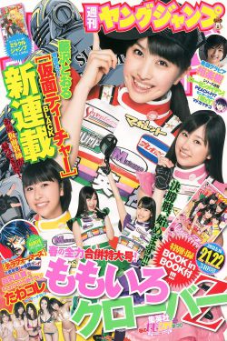 听见你的声音 电视剧