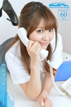 炫迪传奇