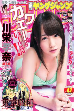 卷宗疑云 电影完整版