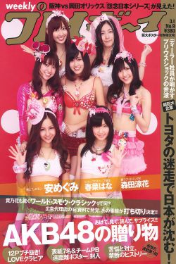 唐朝学子家境贫寒影视剧