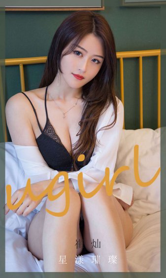 金太阳的幸福生活