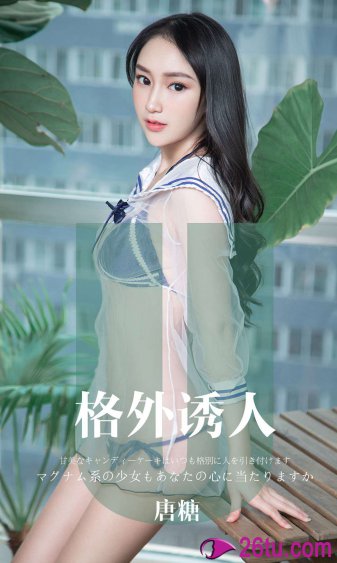 感观世界电影