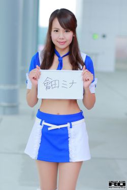 黑糖瑪奇朵優酷